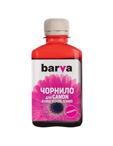 Контейнер с чернилами Barva E103, E103-697, Пурпурный