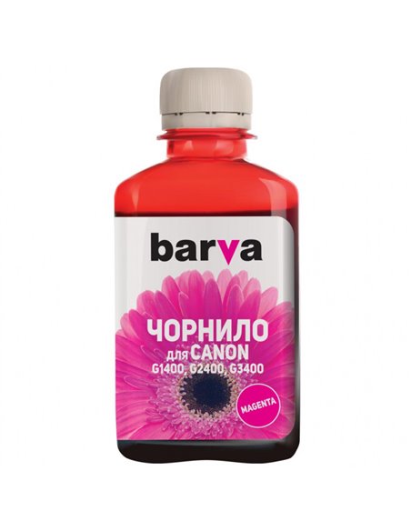 Recipient de cerneală Barva E103, E103-697, Magenta
