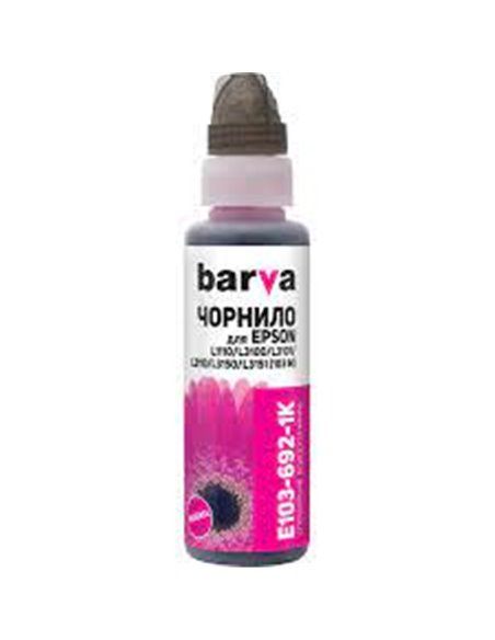 Контейнер с чернилами Barva E103-692, 100мл, Пурпурный