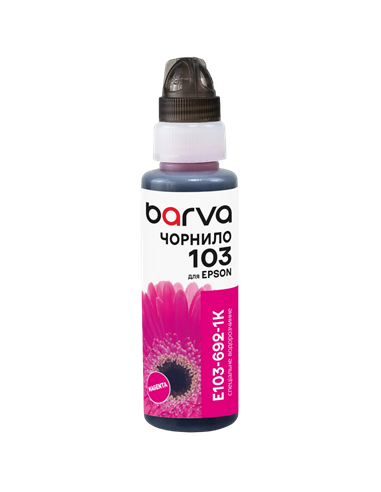 Recipient de cerneală Barva E103-692, 100ml, Magenta