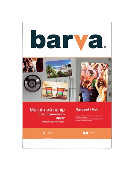 Hârtie fotografică Barva Magnetic Matt Inkjet, A4