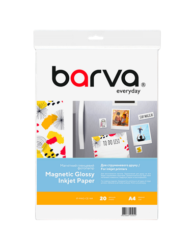 Фото бумага Barva Magnetic Glossy Inkjet, A4