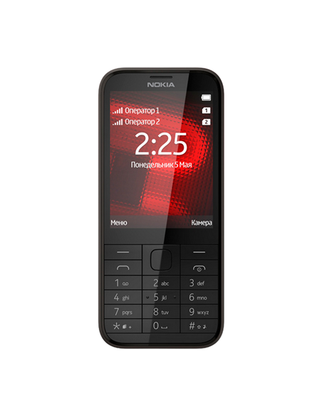 Мобильный телефон Nokia 225 Dual-SIM, Чёрный