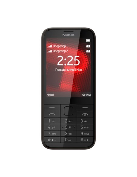 Telefon mobil Nokia 225 Dual-SIM, Negru