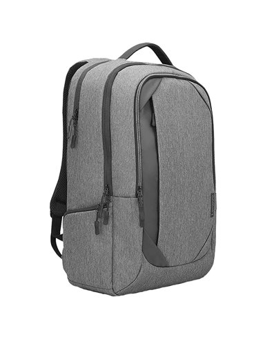 Рюкзак для ноутбука Lenovo Urban backpack, 17", Серый