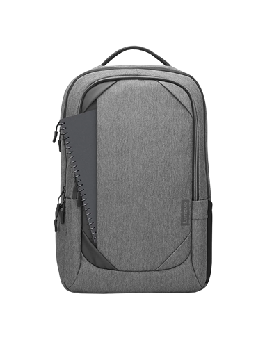 Рюкзак для ноутбука Lenovo Urban backpack, 17", Серый