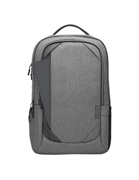 Рюкзак для ноутбука Lenovo Urban backpack, 17", Серый