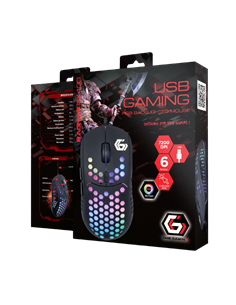 Gaming Mouse Gembird RAGNAR-RX400, Negru 2