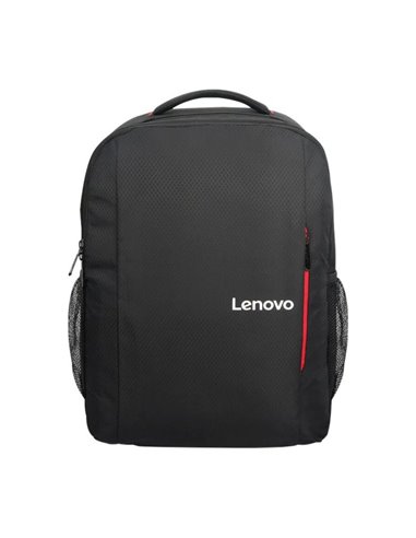 Рюкзак для ноутбука Lenovo B515, 15.6", Полиэстер, Чёрный