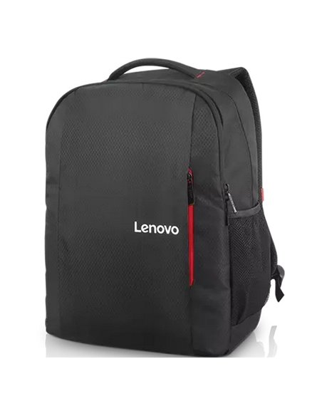 Рюкзак для ноутбука Lenovo B515, 15.6", Полиэстер, Чёрный