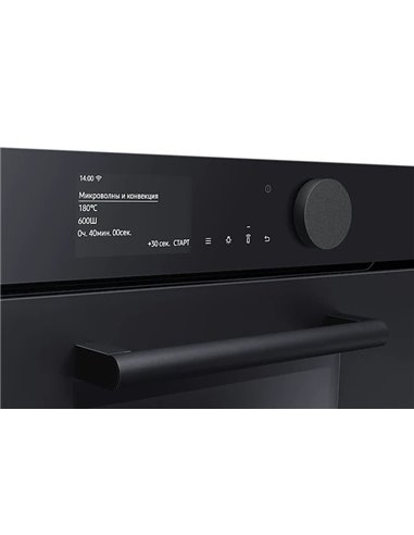 Cuptor Electric Samsung Infinite Line, Negru