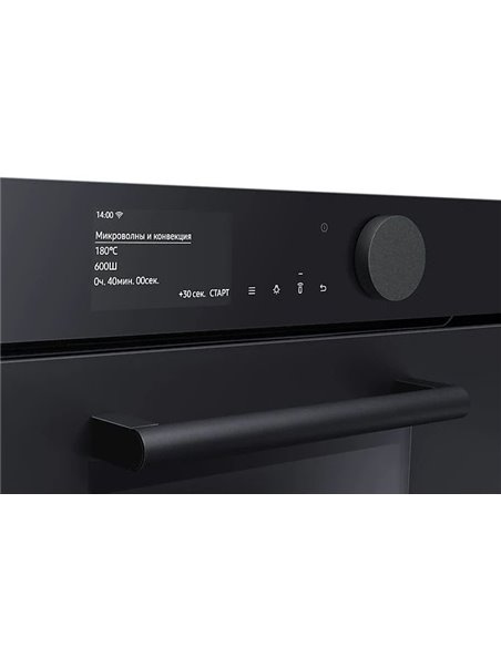 Cuptor Electric Samsung Infinite Line, Negru