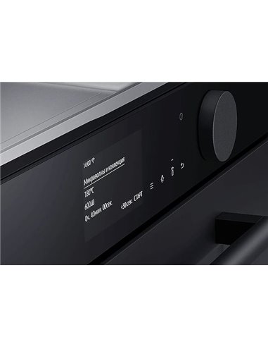 Cuptor Electric Samsung Infinite Line, Negru