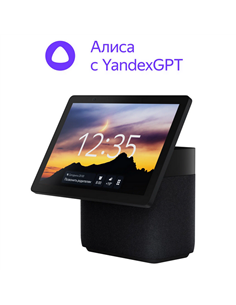 Difuzor Inteligent Yandex Station Duo Max YNDX-00055, YandexGPT, Zigbee, Negru