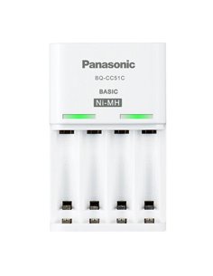 Încărcător Acumulatori Panasonic BQ-CC51C, Alb 2