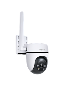 Умная камера видеонаблюдения TP-LINK TAPO C501GW, Белый 2