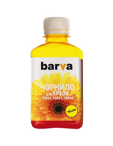 Recipient de cerneală Barva T6931, 180ml, Galben