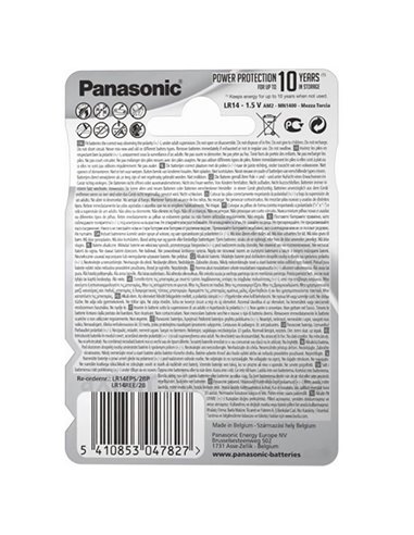 Батарейки Panasonic LR14REE, LR14, 2шт.