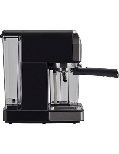 Кофеварка рожковая Polaris PCM 1535E Adore Cappuccino, 1400Вт, Серебристый