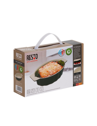 Tava de copt RESTO 96140, Negru