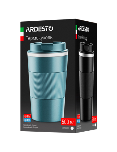 Термокружка Ardesto AR2650GT, 0,5л, Зелёный