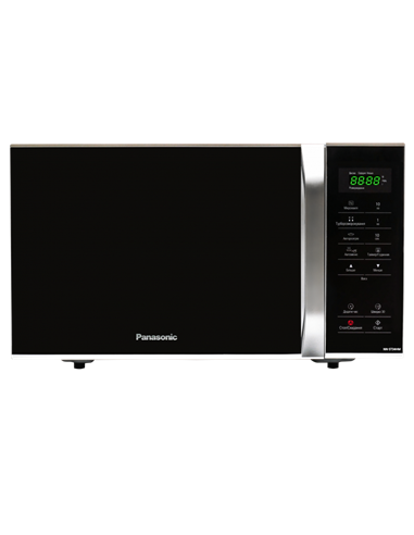 Cuptor cu microunde Panasonic NN-ST34HMZUE, Oțel inoxidabil