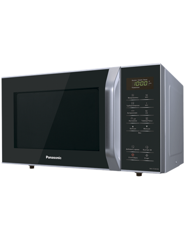 Микроволновая печь Panasonic NN-ST34HMZUE, Нержавеющая сталь