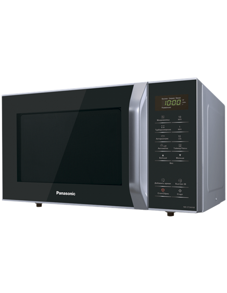 Cuptor cu microunde Panasonic NN-ST34HMZUE, Oțel inoxidabil