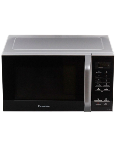 Cuptor cu microunde Panasonic NN-ST34HMZUE, Oțel inoxidabil