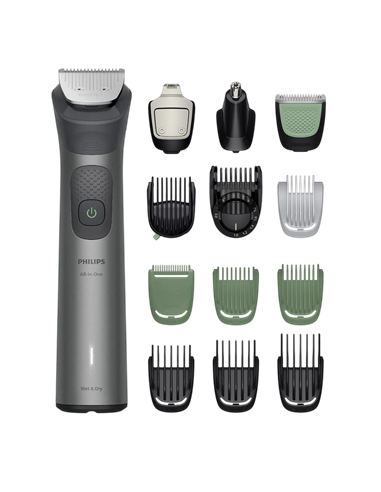 Мужской Триммер Philips MG7921/15, Серый