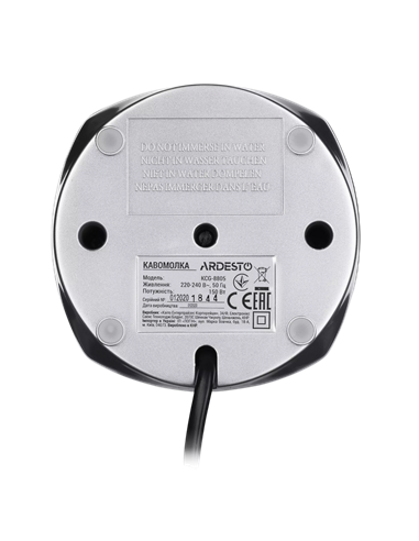 Кофемолка Ardesto KCG-8805, Чёрный