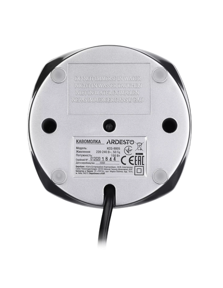Кофемолка Ardesto KCG-8805, Чёрный