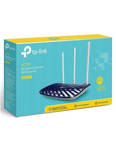 Router fără fir TP-LINK Archer C20, Albastru 2