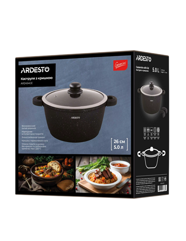 Кастрюля Ardesto AR2454GE, 5л, 26см, Чёрный