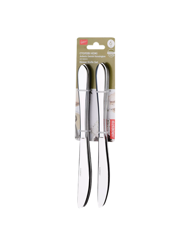 Set de Cuțite Ardesto AR1906KK, Oțel inoxidabil