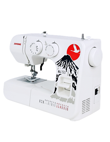 Mașină de cusut JANOME EL-150, Alb