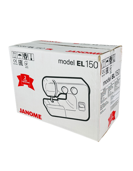 Mașină de cusut JANOME EL-150, Alb