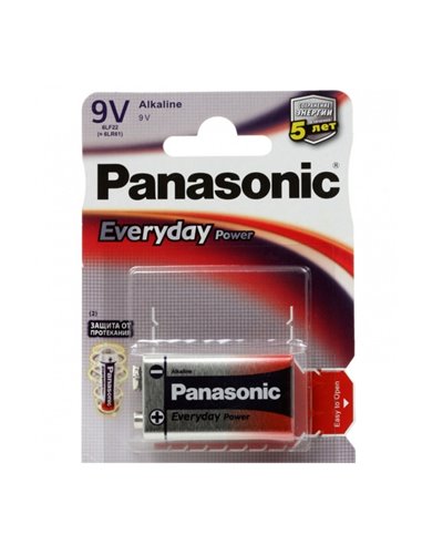 Baterie dreptunghiulară Panasonic 6LF22REE/6LR61REE, Crona, 1buc.
