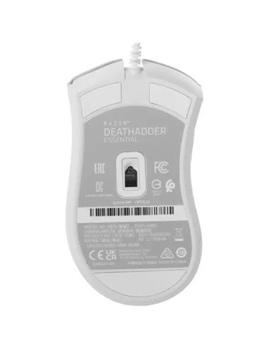 Игровая мышь RAZER DeathAdder Essential, Белый