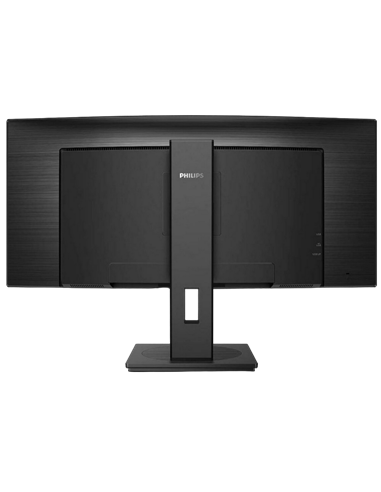 34" Monitor PHILIPS 346E2CUAE, VA 3440x1440 WQHD, Negru