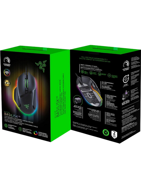 Игровая мышь RAZER Basilisk V3, Чёрный