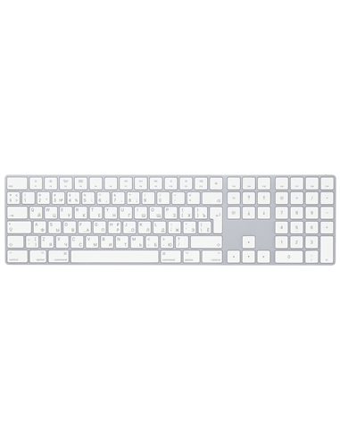 Tastatură Apple MXCJ3RS/A, Fără fir, Argintiu | Alb