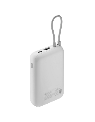 Портативное зарядное устройство Xiaomi BHR9738GL, 20000мА·ч, Светло-серый