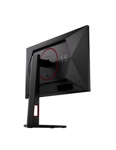 23,8" Игровой монитор AOC 24G4ZR, IPS 1920x1080 FHD, Чёрный