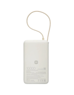 Acumulator extern Xiaomi BHR08O0GL, 10000mAh, Bej 2