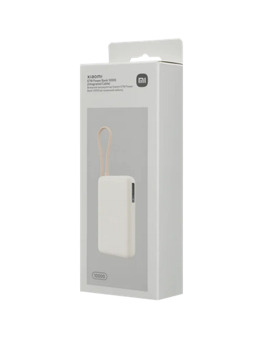 Портативное зарядное устройство Xiaomi BHR08O0GL, 10000мА·ч, Бежевый