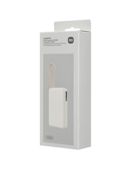 Портативное зарядное устройство Xiaomi BHR08O0GL, 10000мА·ч, Бежевый