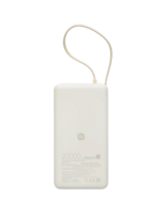 Acumulator extern Xiaomi BHR08O7GL, 20000mAh, Bej 2