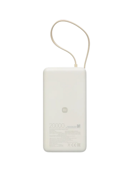 Портативное зарядное устройство Xiaomi BHR08O7GL, 20000мА·ч, Бежевый