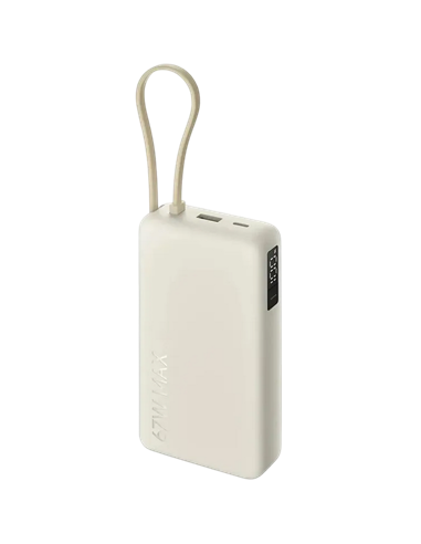 Acumulator extern Xiaomi BHR08O7GL, 20000mAh, Bej